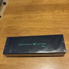 EARTH BALL LOTION Green - メルカリ