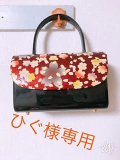 バッグのサムネイル
