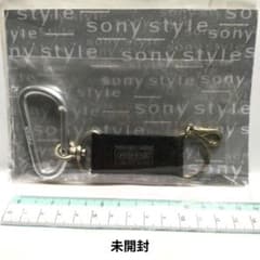【未開封】PORTER キーリング sony styleコラボのサムネイル
