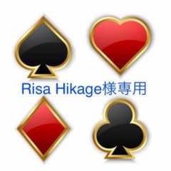 【Risa Hikage様専用】ファントミラージュ ファントミスペード風衣装のサムネイル
