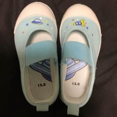 上靴  13.0cmのサムネイル