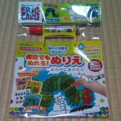 スイスイおえかき　はらぺこあおむしのサムネイル
