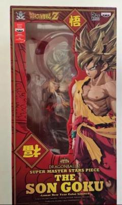 SMSP 孫悟空　2016年　初版 ドラゴンボールZ SMSP 孫悟空 旧正月 春節 ver. 二次元 海外正規