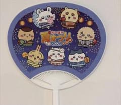 ちいぽけ夏祭りうちわのサムネイル