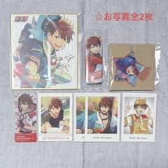 あんスタ 守沢千秋 まとめ - メルカリ