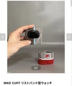 NIKE CUFF 2個セット リストバンド型ウォッチ - メルカリ