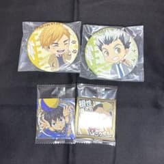 ハイキュー!! 缶バッジ&ステッカー 4点セットのサムネイル