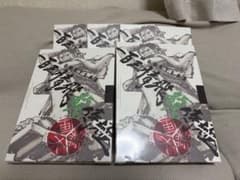 [MONSTERS 1백3정비룡 사무라이] 공식 가이드북 DVD 동봉 BOX 1개