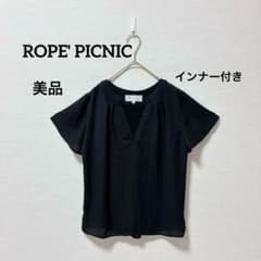 ロぺ ピクニック インナー付きスキッパー半袖ブラウス カットソー ブラックのサムネイル