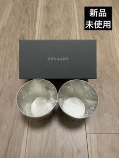 能作 NAJIMIタンブラー 2個セットのサムネイル