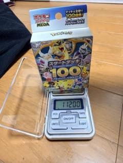 ポケモンカード スタートデッキ100 未開封 111.99~112.00 - メルカリ
