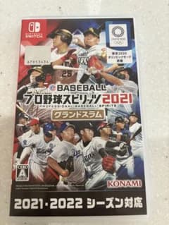 eBASEBALL プロ野球スピリッツ2021 グランドスラムのサムネイル