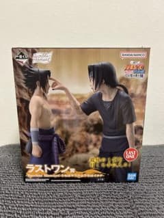 NARUTO 이치 반 복권 마음을 담는 붉은 눈동자 라스트 원상