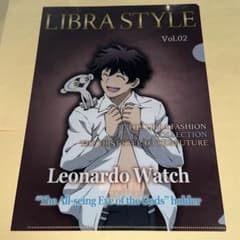 血界戦線　レオナルド クリアファイル