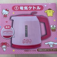 サンリオ当たりくじ 電気ケトルのサムネイル