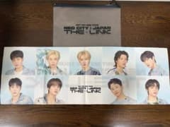 NCT 127 NEO CITY : JAPAN THE LINK 슬로건