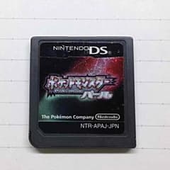 ポケットモンスター パールのサムネイル