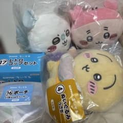 エニマイくじ　ちいかわ　5点セットのサムネイル