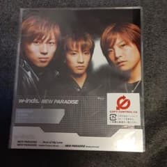 w-inds./ニュー パラダイスのサムネイル