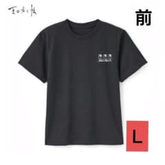 夏目友人帳 レディース半袖Tシャツ Ｌサイズ ブラック(左胸ニャンコ先生)