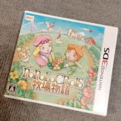 ポポロクロイス牧場物語&ラビリンスの彼方のサムネイル