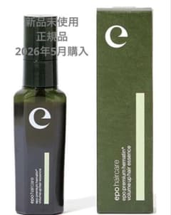 正規品エポプレミアム　ヘマチン本体 45ml ミストスプレー新品未開封のサムネイル