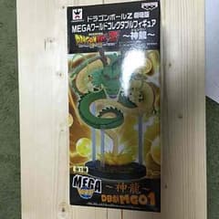 ドラゴンボールZ劇場版 〜神龍〜のサムネイル