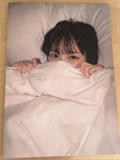 わたあめふわり 生誕祭 写真集 サイン無 - メルカリ