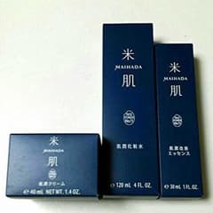 米肌 MAIHADA 3点setのサムネイル
