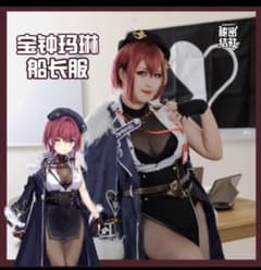 ホロライブ 宝鐘マリン 社長服 ウィッグ付きコスプレ衣装 - メルカリ