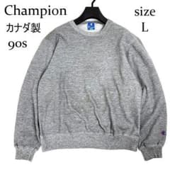 m99795384935_1.jpg?1768614664