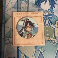 原神 閑雲 缶バッジのサムネイル