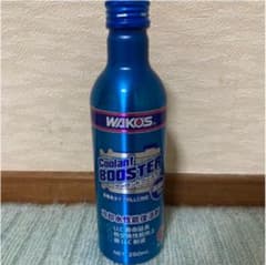 ワコーズ　クーラントブースターのサムネイル