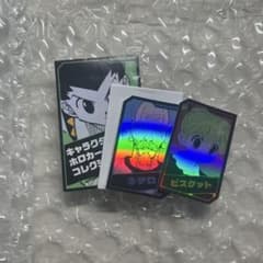HUNTER×HUNTER ホロカード ネテロ ビスケットのサムネイル