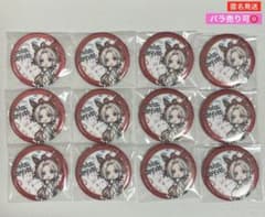 ウマ娘 ナムコ ペインター スタイル グリッター 缶バッジ オルフェーヴル ウマ娘 ナムコ ペインター スタイル グリッター 缶バッジ オ