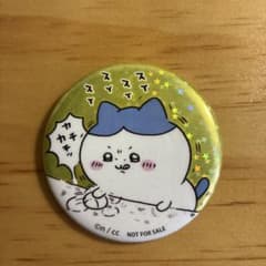 ちいかわハチワレの缶バッジのサムネイル