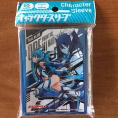 キャラクタースリーブ 俺、ツインテールになります。のサムネイル