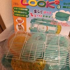 ハムスターケージのサムネイル