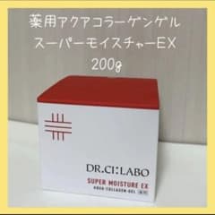 ドクターシーラボ アクアコラーゲンゲル スーパー モイスチャー EX