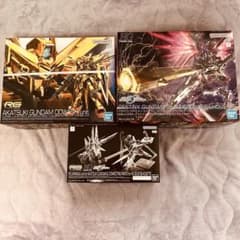 アカツキガンダム＋デスティニーガンダムspec2 ゼウスシルエット＋接続
