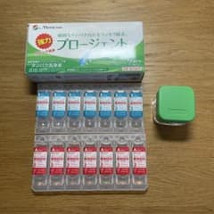 メニコン プロージェント 洗浄液 専用容器 バイアルのサムネイル