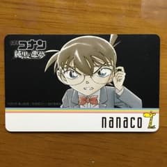 ナナコカード  コナンのサムネイル