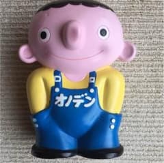 オノデン 貯金箱のサムネイル