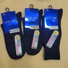 オカモト　スーパー　ソックス　24〜26センチ　24時間におわない