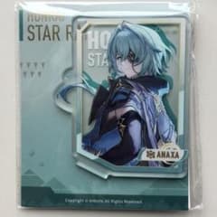 たまご@プロフ必読様 リクエスト 2点 まとめ商品