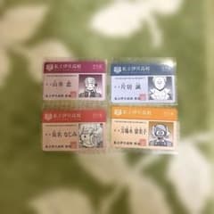 古見さんは、コミュ症です。 学生証 4枚セットのサムネイル