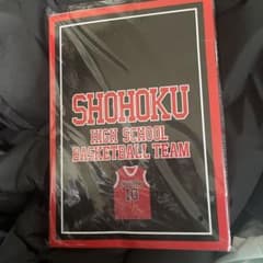 SLAMDUNK スラムダンク 桜木花道 湘北 ユニホォーム 10番のサムネイル