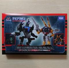 ダイアクロン パワードシステム マニューバイプシロン＆タウラス 移動基地セット ダイアクロンDA70パワードシステムマニューバイプシロン&タウラス移動