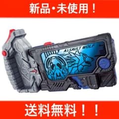 仮面ライダーゼロワン DXアサルトウルフプログライズキーのサムネイル