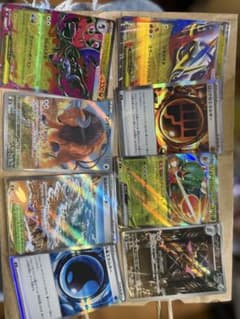 ポケモンカード 8枚セット ホロカード RR、SR、ARのサムネイル